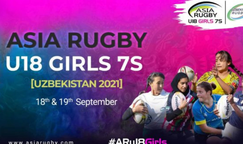 Сборная Казахстана разгромно проиграла Индии в полуфинале Азиатской серии по регби-7 среди девушек до 18 лет