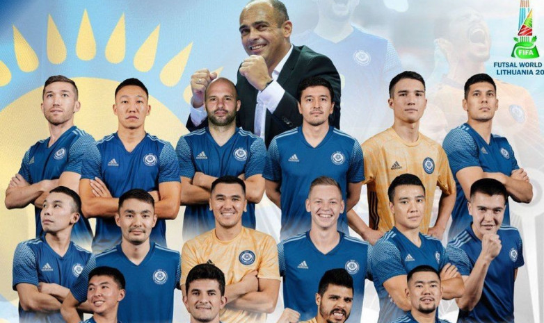 Кака поблагодарил игроков сборной Казахстана за выступление на чемпионате мира по футзалу