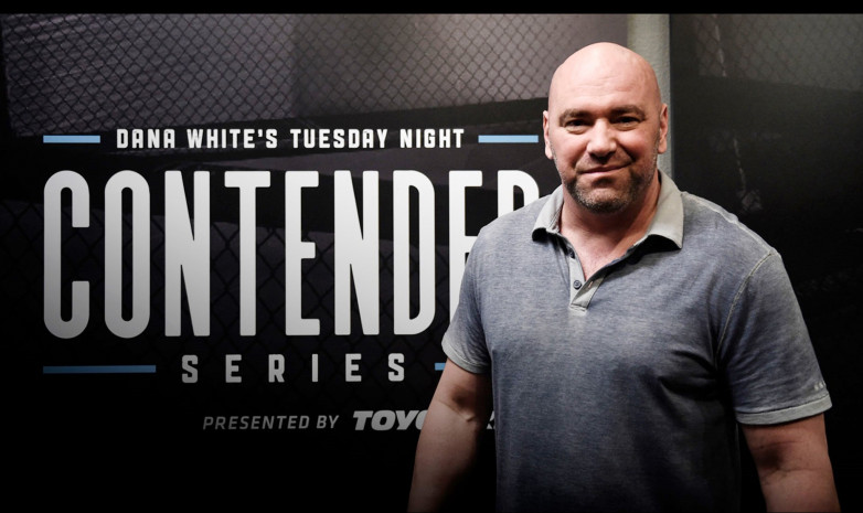 Dana White Contender Series – дорога в UFC