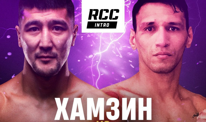 Боец с казахскими корнями Ильяс Хамзин выступит в со-главном бою турнира  RCC Intro 17