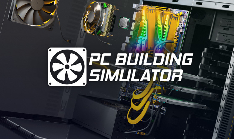 За сутки PC Building Simulator скачали 4 миллиона раз