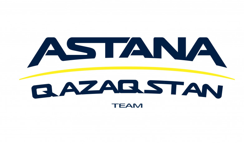 «Астана» сменит название в 2022 году 