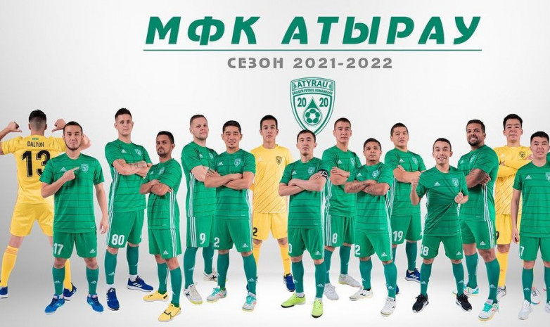 МФК «Атырау» представил заявку на сезон-2021/2022