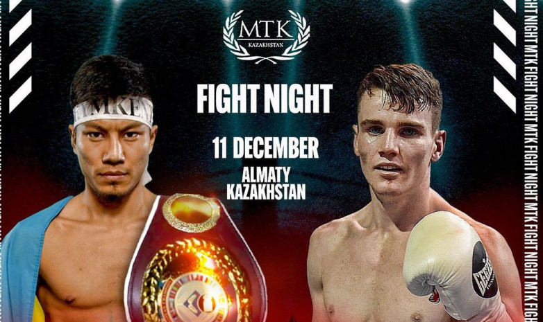 Султан Заурбек проведет титульный бой с опытным британцем на вечере бокса в Алматы 