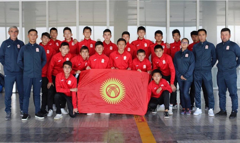 CAFA U-15 Championship: Сборная Кыргызстана вылетела в Душанбе
