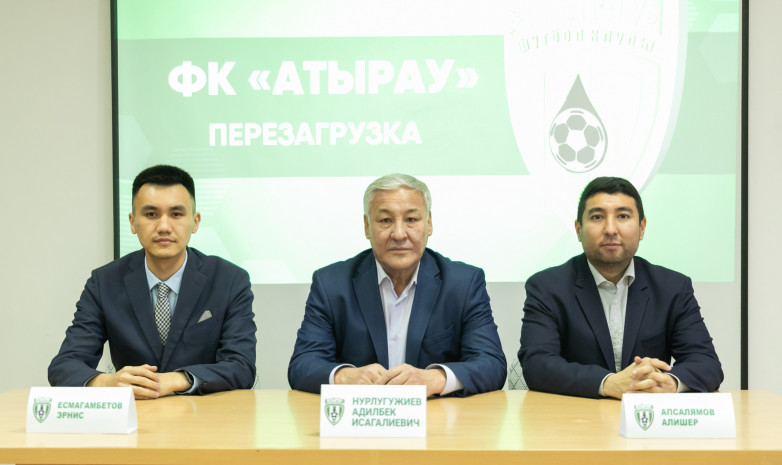«Атырау» объявил имена новых руководителей клуба