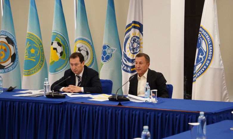 Состоялась итоговая конференция Казахстанской Федерации Футбола