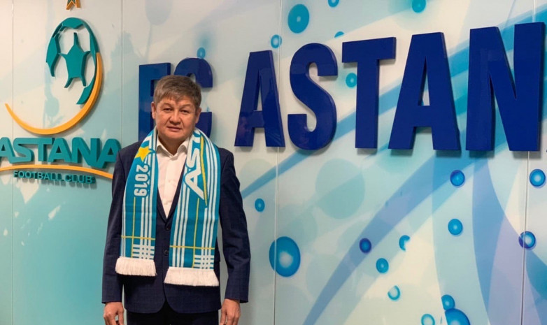 Қайназаров «Астананың» спорт директоры қызметінен кетті