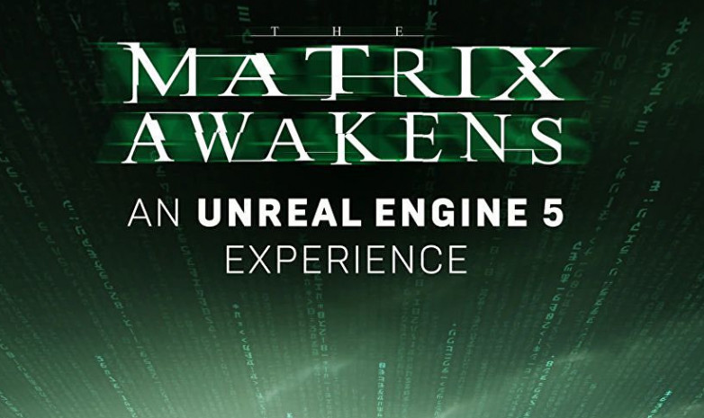 Состоялся анонс The Matrix Awakens: An Unreal Engine 5 Experience