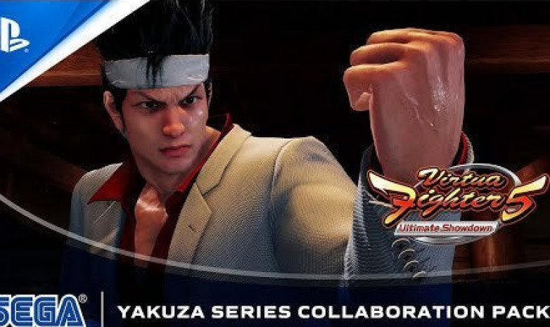Virtua Fighter 5: Ultimate Showdown получил кроссовер с Yakuza