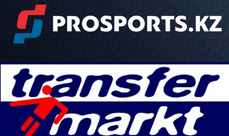 Transfermarkt ҚПЛ-2021 құрамасын жариялады