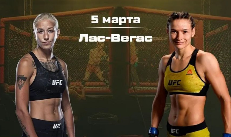 Мария Агапова представила постер боя с Мороз и пожелала удачи соотечественникам в боях в UFC