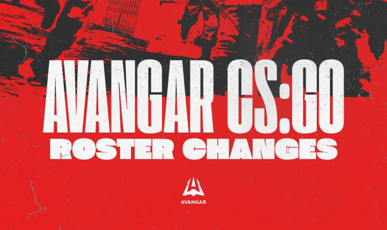 Стали известны игроки обновленного состава «AVANGAR» по CS:GO