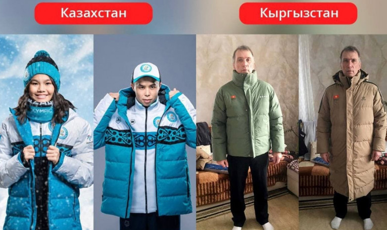 Жители Кыргызстана раскритиковали парадную форму олимпийцев 
