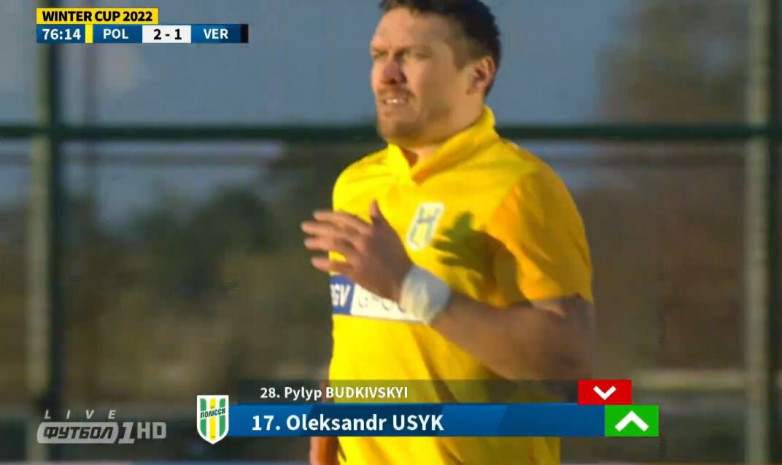 Усик дебютировал в профессиональном футболе – за «Полесье» из первой лиги Украины