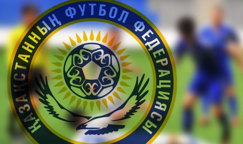 Кто руководил казахстанским футболом в разные годы?