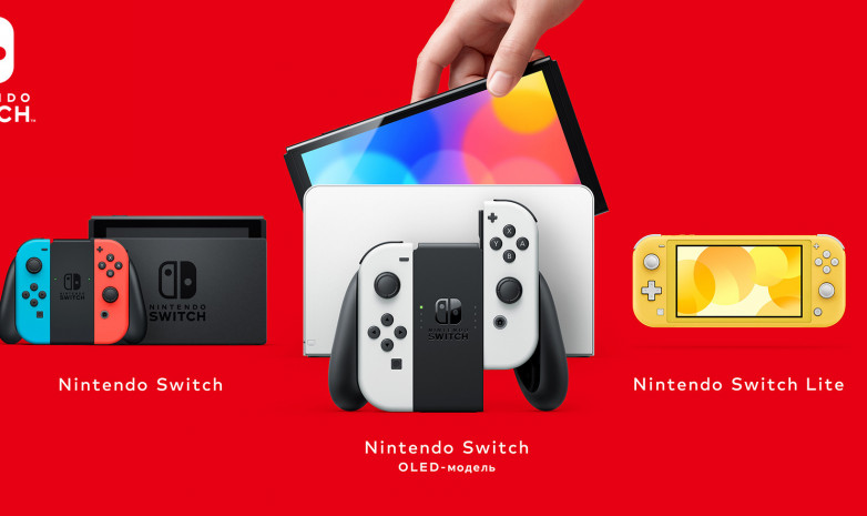 Nintendo заявила, что Switch прошла уже полпути своего жизненного цикла