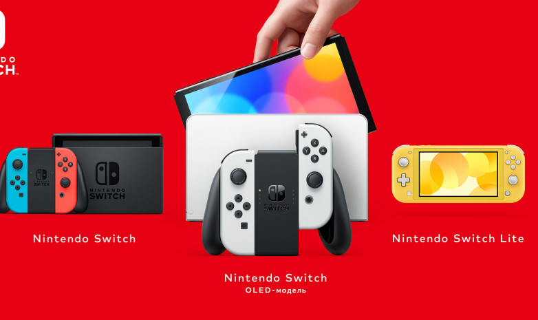 Продажи Nintendo Switch достигли отметки в 103 миллиона экземпляров