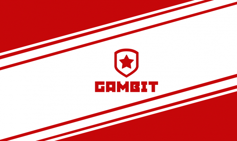 «Gambit Esports» вылетели с IEM Katowice 2022