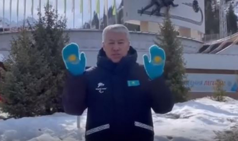 Акцию в поддержку паралимпийцев запустили в Казахстане 