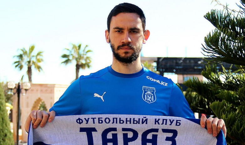 «Тараз» официально объявил о трансфере болгарского полузащитника