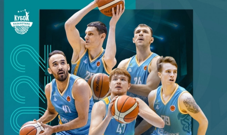 «Астана» примет на своей площадке розыгрыш Кубка Казахстана