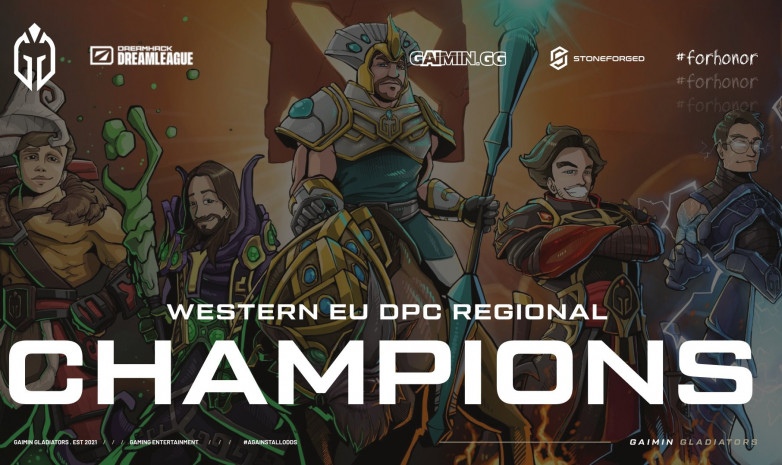 «Gaimin Gladiators» стала чемпионом регионального финала DPC в Европе
