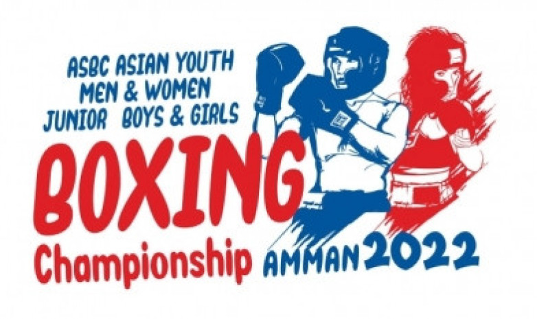Прямая трансляция полуфиналов женского молодежного чемпионата Азии по боксу