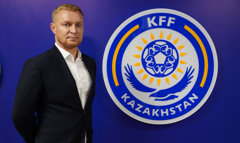 Андрей Карпович – новый наставник сборной Казахстана