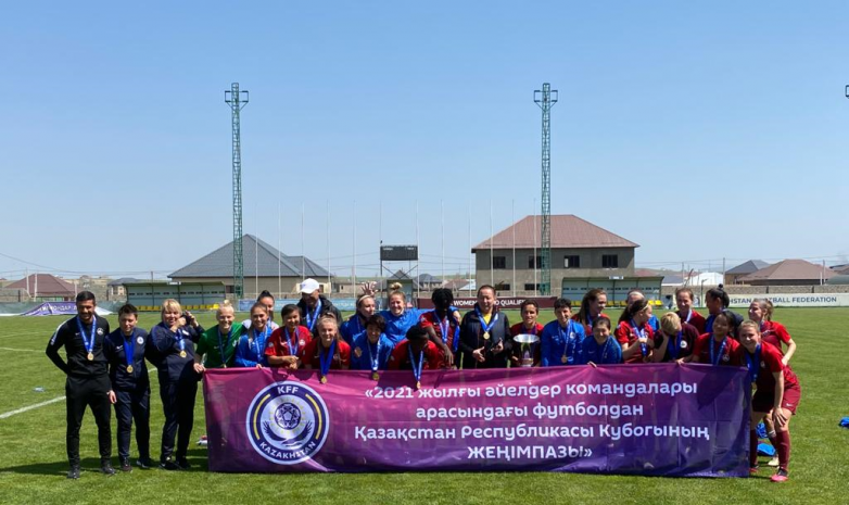 Состоялась жеребьевка Кубка Казахстана среди женских команд