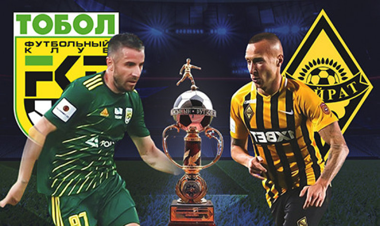 Ел Суперкубогы: «Қайрат» - «Тобыл» матчының тікелей трансляциясы