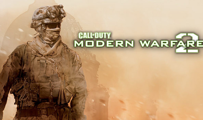 Новая Call of Duty: Modern Warfare 2 получит дополнение