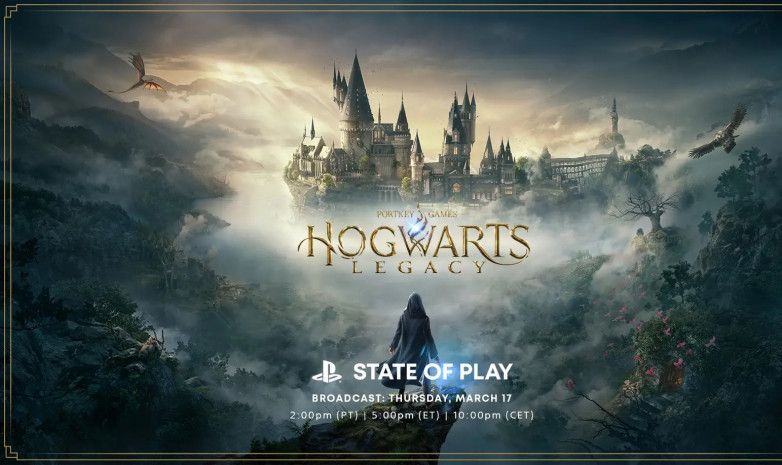 18 марта пройдет презентация игрового процесса Hogwarts Legacy