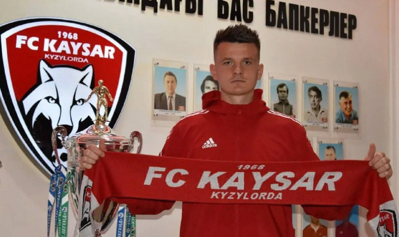 «Кайсар» подписал еще одного белорусского футболиста 