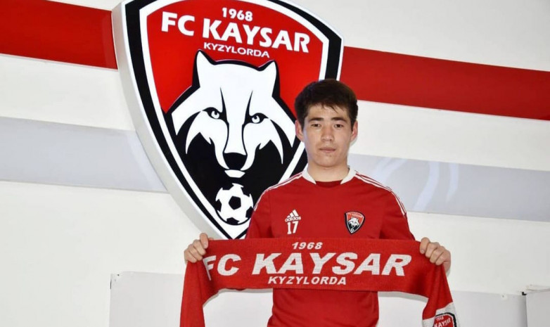Казахстанский полузащитник продлил контракт с «Кайсаром» 