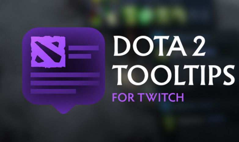 Обновление в Dota 2 сломало расширение Dota 2 Tooltips для Twitch