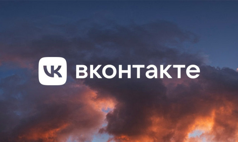 «‎ВКонтакте» заблокировала группу WePlay Esports на территории России