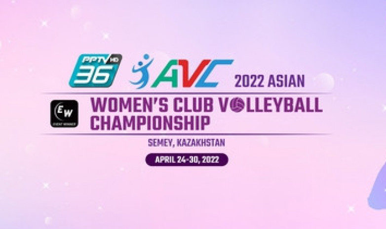 Японский клуб из-за COVID не сыграет на женском клубном чемпионате Азии по волейболу в Семее