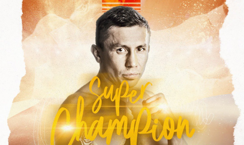 WBA поздравила Геннадия Головкина с победой над Риотой Муратой