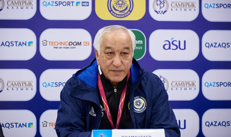 Объявлен новый главный тренер женской сборной Казахстана
