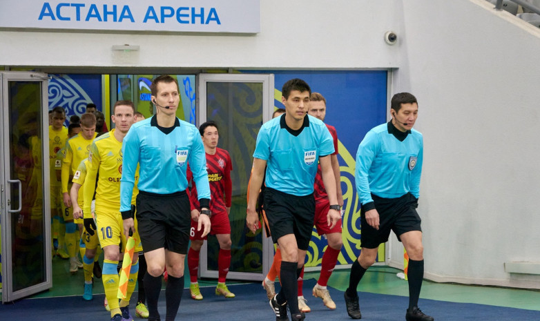 Определились судьи и инспекторы матчей четвертого тура чемпионата Казахстана 