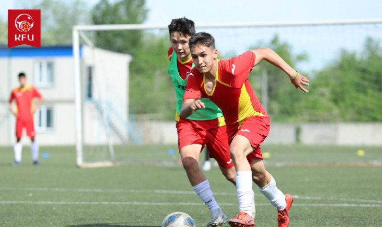 Юношеская сборная Кыргызстана (U-16) начала подготовку к турниру CAFA