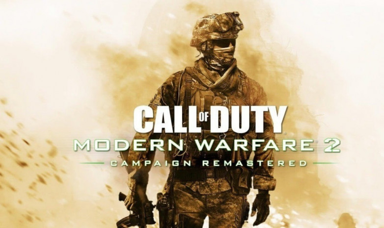 Инсайдер: Call of Duty: Modern Warfare 2 будет анонсирована в конце мая