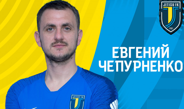 «Жетысу» объявил о подписании украинского футболиста 