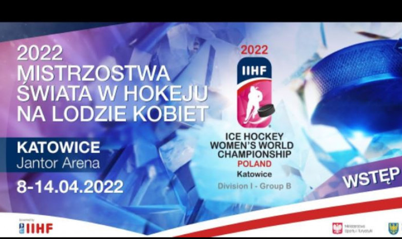 Прямая трансляция матча Казахстан-Польша на чемпионате мира среди женских команд