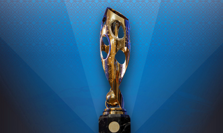 Стали известны результаты жеребьевки третьего раунда Предварительного этапа Кубка Казахстана