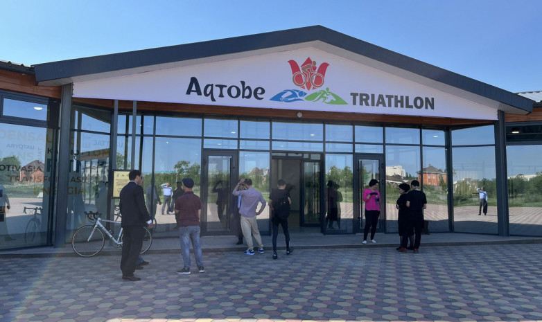 Триатлон-парк открыт в Актобе