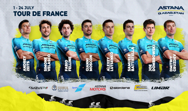 «Астана» объявила состав команды на «Тур де Франс»