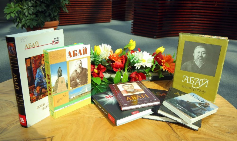 Казахская литература или что почитать: советы