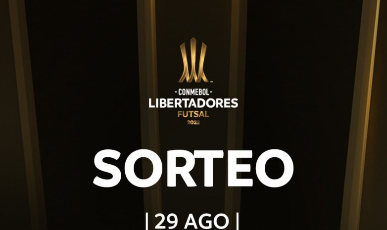 Опубликован состав корзин перед жеребьевкой Кубка Либертадорес по футзалу